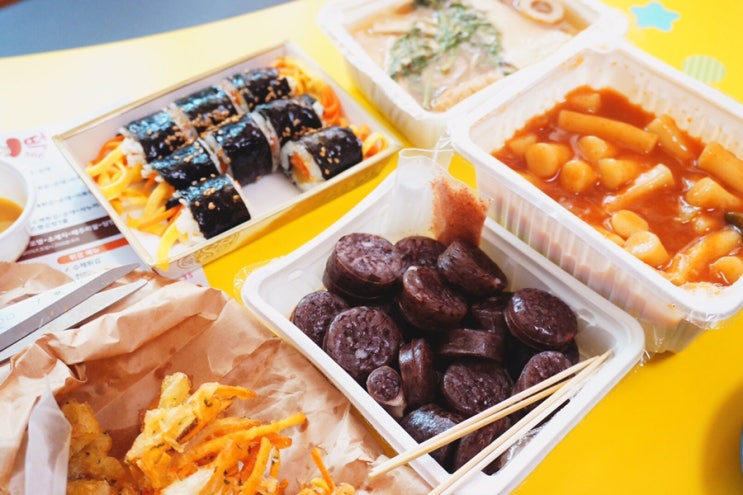  성북구청 맛집 마떡 366 처음 먹어보는 맛!