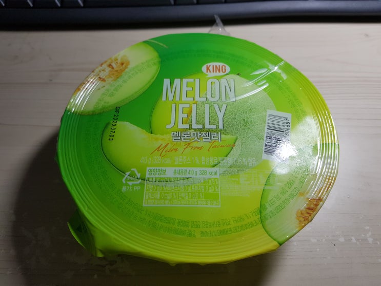  [CU 편의점] 킹멜론젤리 (KING MELON JELLY) 후기