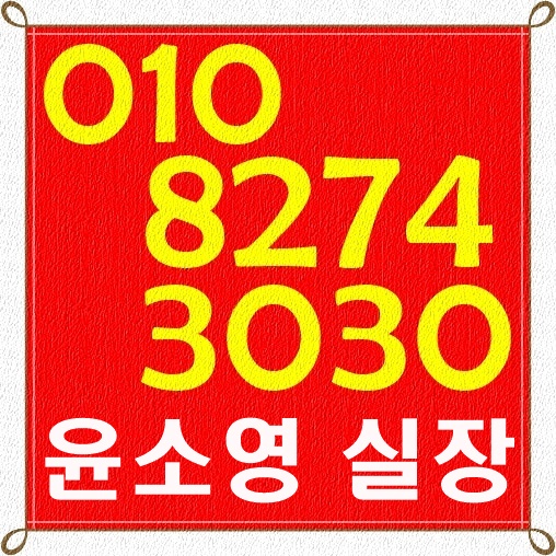  건대 자이엘라 분양가 모델하우스 확인해봐요