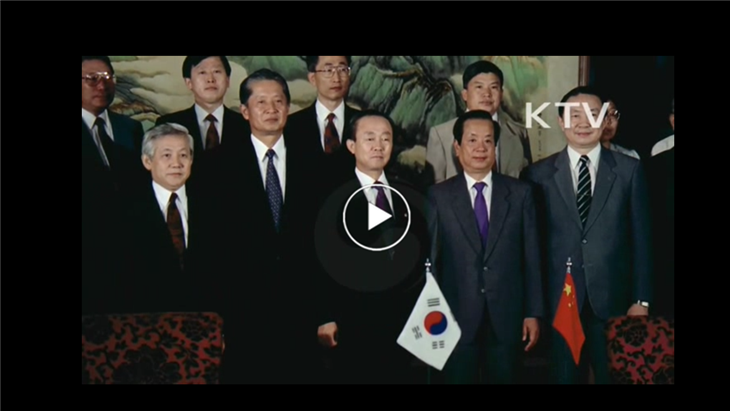  8월 24일 사건, 사고 입니다.August .24