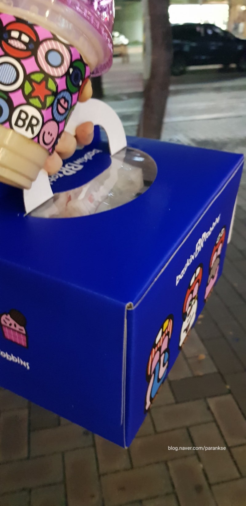 베스킨라빈스 핸드팩세트 12가지맛을 보아요