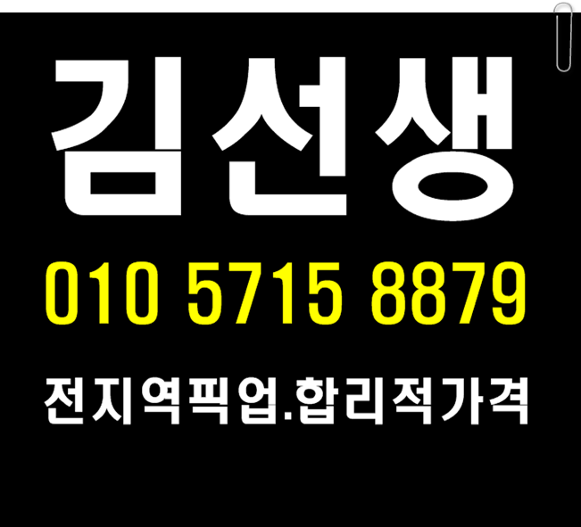  강남 더33 선릉 더33 더33레깅스 더33레깅스 더33레깅스룸 즐달하세요
