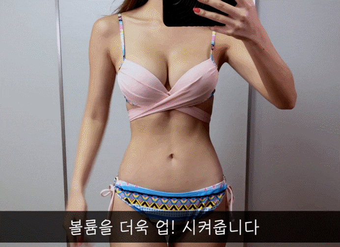 비키니 소개하는 락채은(이채은) 비키니 소개하는 락채은(이채은)
