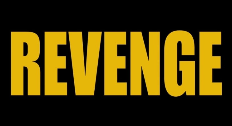  리벤지 (Revenge, 2017)