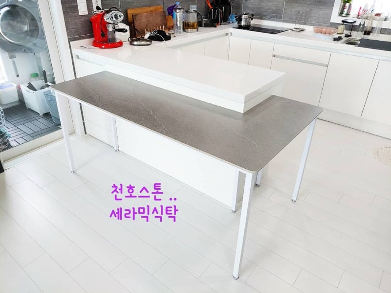 세라믹 식탁 상판 제조 - 아름답고 실용적!