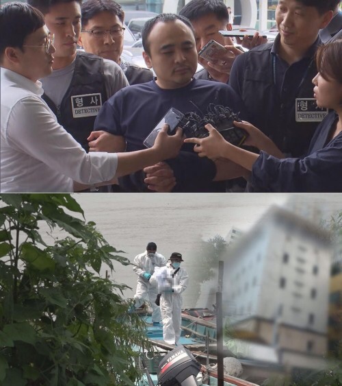  ‘궁금한 이야기 Y’ 한강서 발견된 몸통 시신…토막 살인범 장대호는 누구인가