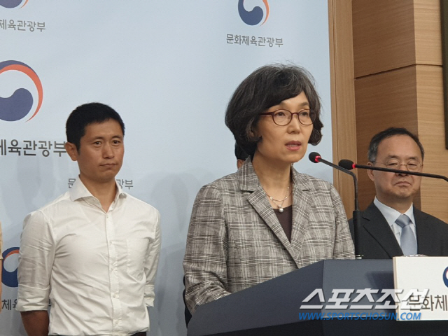 혁신위"체육연금 2029년부터 일시금-KOC 2021년까지 분리" 권고 혁신위"체육연금 2029년부터 일시금-KOC 2021년까지 분리" 권고