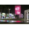 '좋아하면 울리는', 설렘 체험존 '좋아하면 울리는, 늦여름' 오픈 '좋아하면 울리는', 설렘 체험존 '좋아하면 울리는, 늦여름' 오픈
