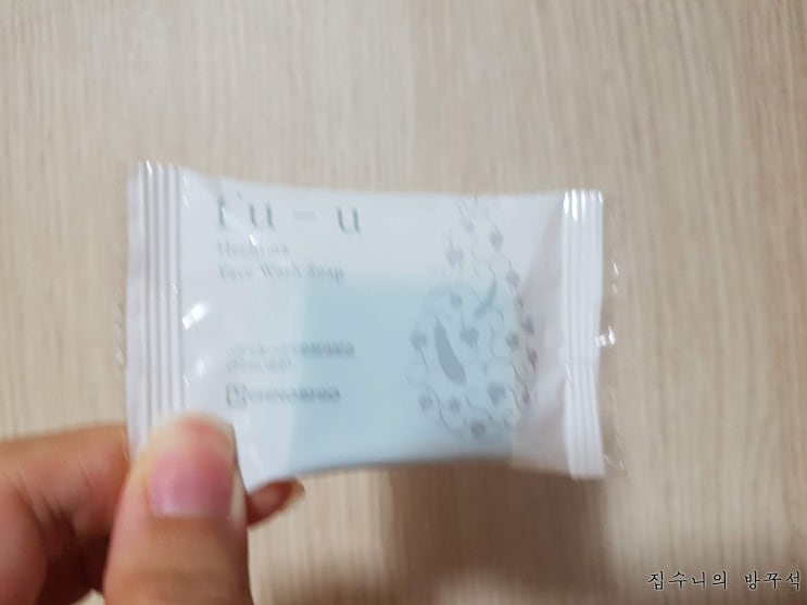  [매일매일 버리기]D+632_비누