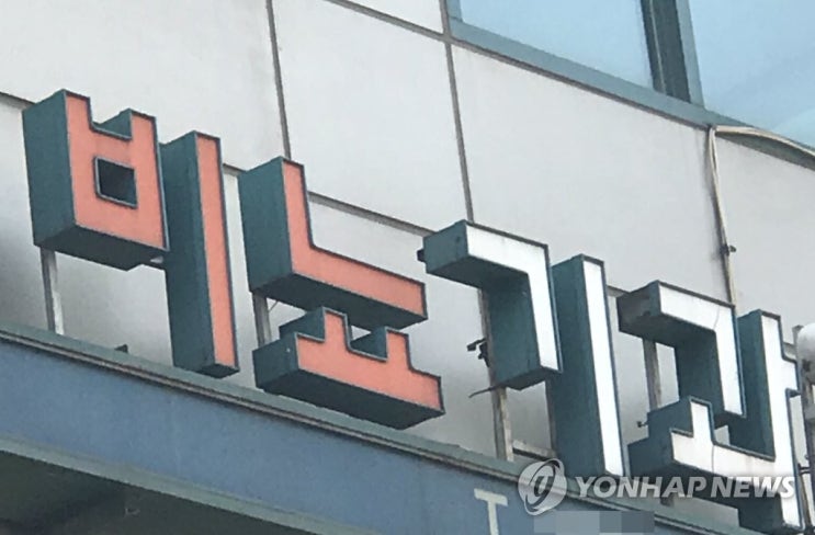 9월부터 전립선초음파 건강보험 적용…의료비 ⅓ 경감 9월부터 전립선초음파 건강보험 적용…의료비 ⅓ 경감