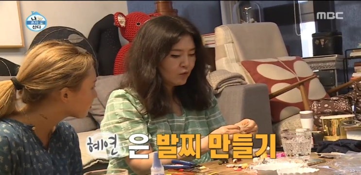 나혼자산다 한혜연,화사 동대문시장 액세서리쇼핑,떡볶이,만두 먹방,성훈,박나래 DJ불나방 페스티벌 나혼자산다 한혜연,화사 동대문시장 액세서리쇼핑,떡볶이,만두 먹방,성훈,박나래 DJ불나방 페스티벌