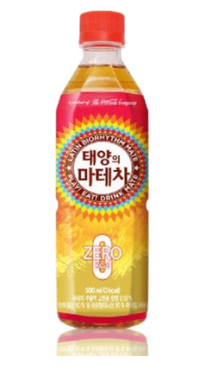  테양의 마테차