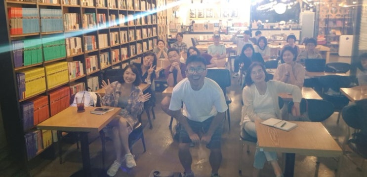  여행작가 박민우 처럼 여행에세이 쓰기 특강 후기