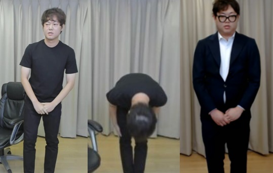 몰라보게 핼쑥해진 감스트…성희롱 발언 두 달 만에 방송 복귀 몰라보게 핼쑥해진 감스트…성희롱 발언 두 달 만에 방송 복귀