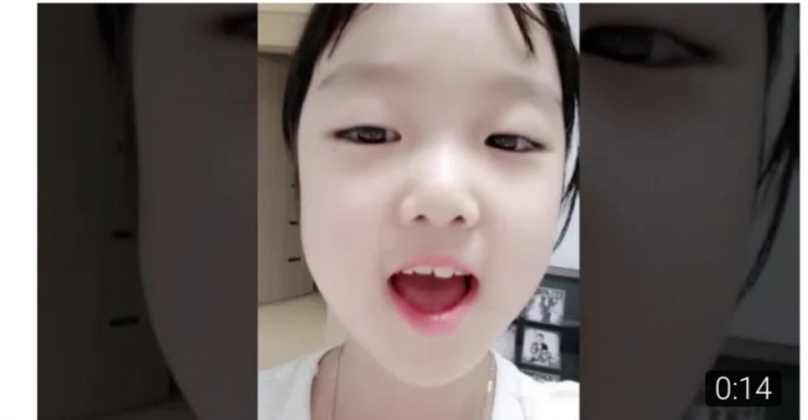  거울아 거울아