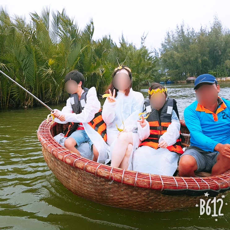 2018.10월 다낭가족여행 자유여행 셋째날, 호이안 에코투어 다낭고스트 (바구니배, 쿠킹클래스, 호이안 올드타운) & 아트스파 마사지