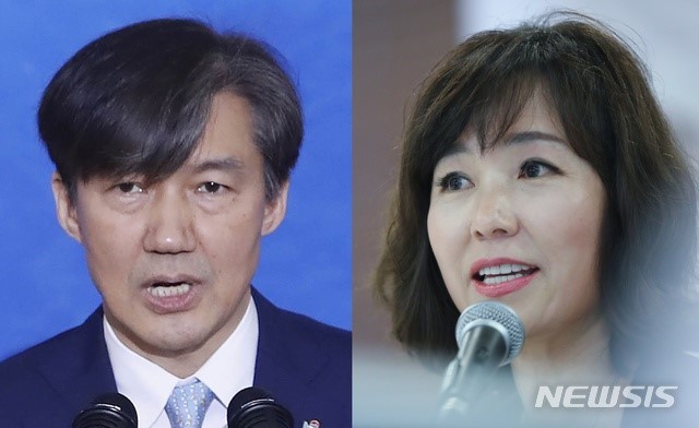  공지영 손혜원 김제동 이들이 말하는 조국은 조국인가?