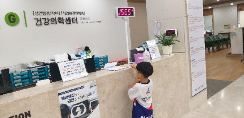 군산 동군산병원 건강검진센터 참 괜찮네요!
