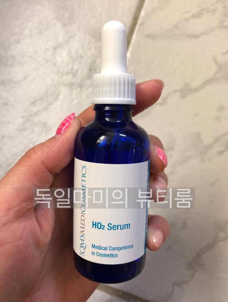  피부 속건조 잡아줄, 저분자 히알루론산 세럼