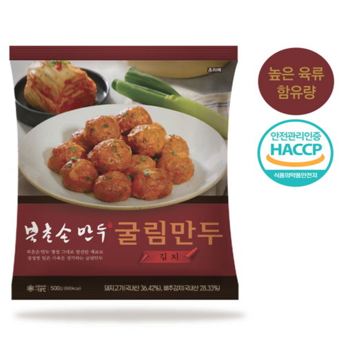  [북촌손 만두] 김치 굴림만두, 1개, 500g