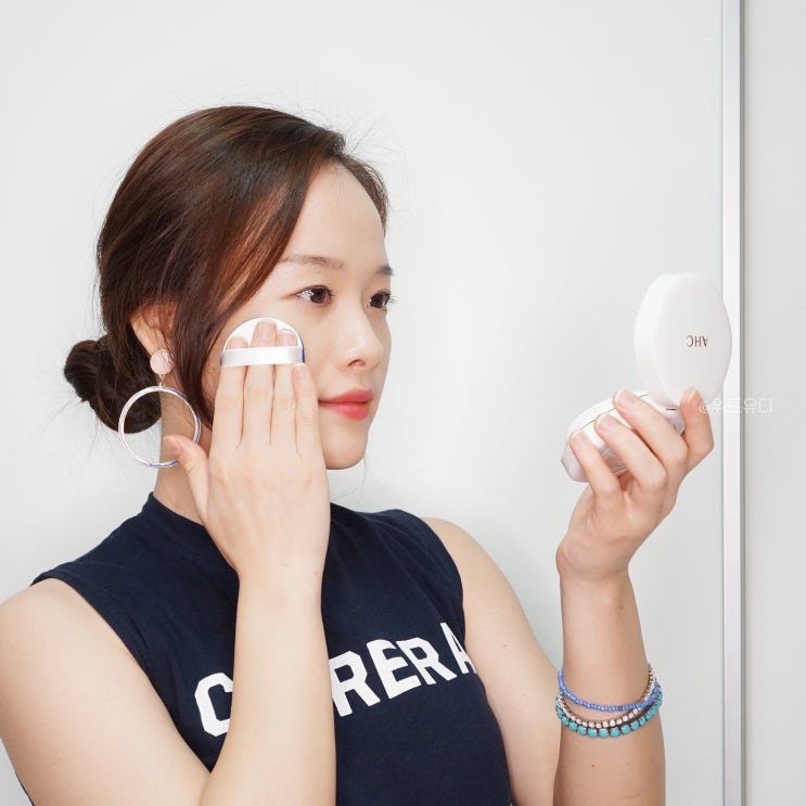  AHC아이크림쿠션 올리브영 가서 집어와! 올영세일 어서와!