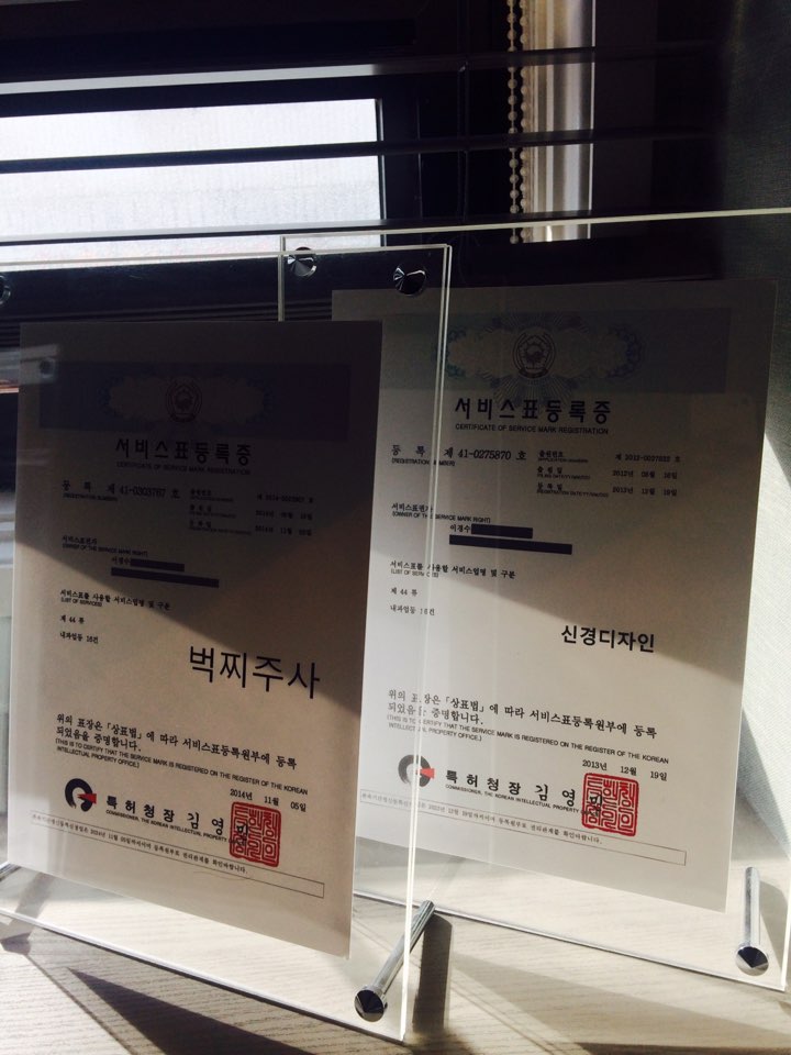  오다리원인을 제대로 알고 제대로 시술받고 고민해결해보세요~