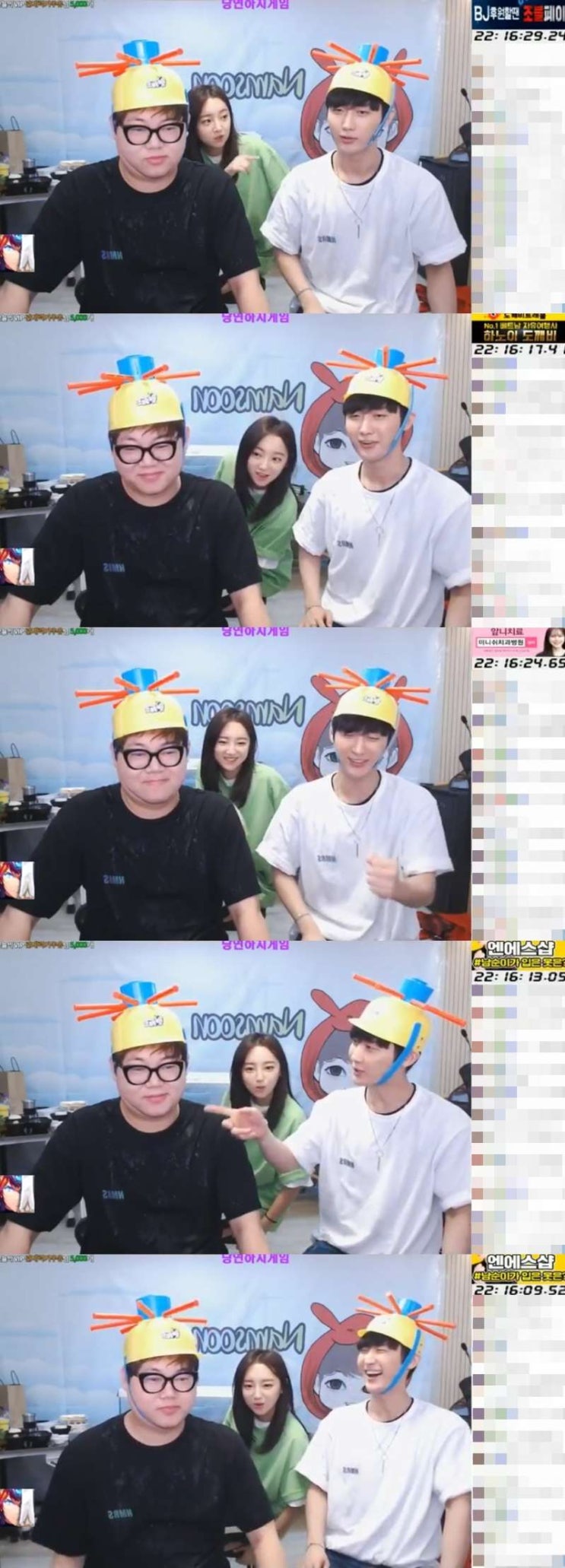  감스트 근황 사건후 중단 활동후 어제 복귀