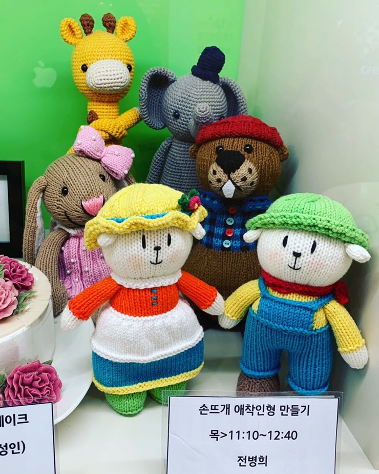  홈플러스 문화센터 가을학기 접수중