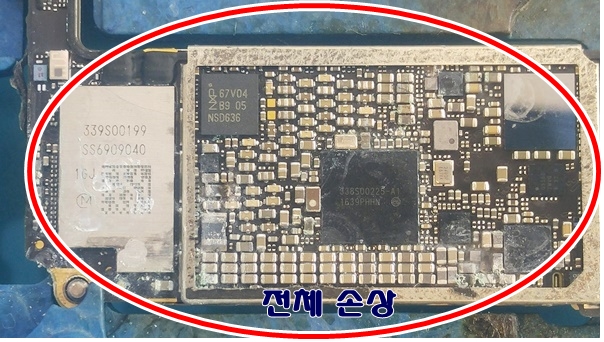  부천아이폰수리 인천 7플러스 수영장침수 데이터복구,iPhone7+ Data recovery,중동,송내,상동,심곡 스마트폰,일반폰, 킴스모바일리페어 문의전화:070-8811-6393