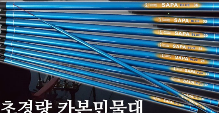  [초보]민장대판매순위