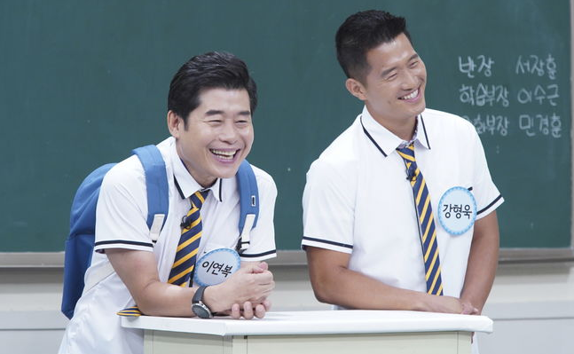 아는 형님 이연복 짜장라면 짜장면 레시피 마술 강형욱 견종 닮은꼴 고리걸어병세우기 나를맞혀봐 아는급식 스페셜 반찬 아형 이연복 시계 가방 194회 아는형님 강형욱 나이 8월 24일 아는 형님 이연복 짜장라면 짜장면 레시피 마술 강형욱 견종 닮은꼴 고리걸어병세우기 나를맞혀봐 아는급식 스페셜 반찬 아형 이연복 시계 가방 194회 아는형님 강형욱 나이 8월 24일