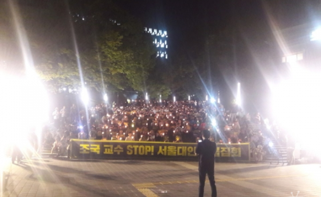  "이꼴 보자고 촛불 들었나" 분노한 대학가 촛불시위 불붙어. 고려대, 서울대, 부산대 등.