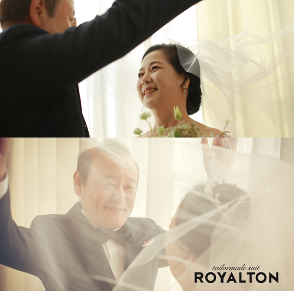  강릉리마인드웨딩/강릉혼주복/강릉맞춤정장/로얄튼