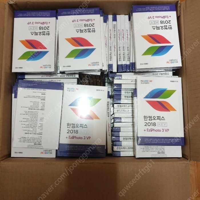  번개장터 정품한컴오피스2018 포토포함 한정판매