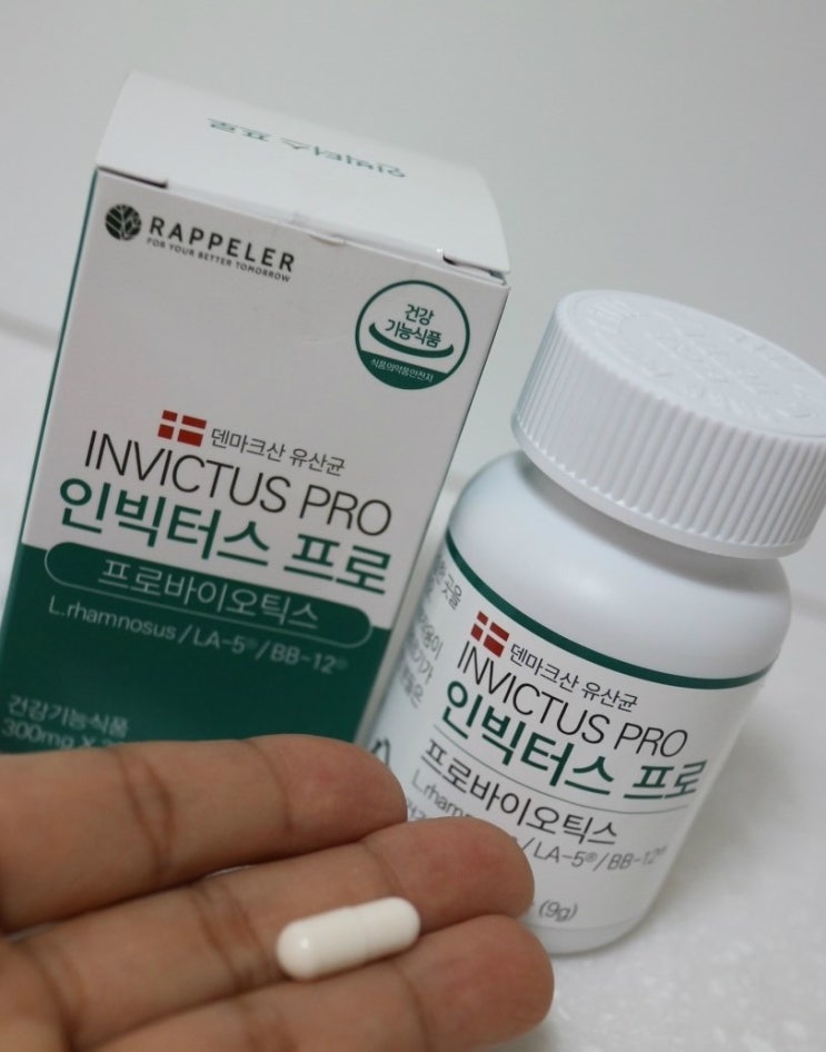  LGG유산균추천 인빅터스유산균
