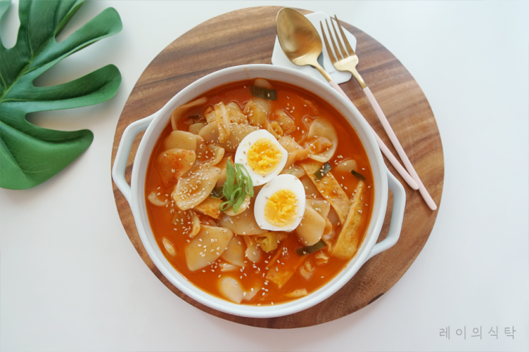  삼시세끼에 나온 프레시지 수제비떡볶이 꿀맛