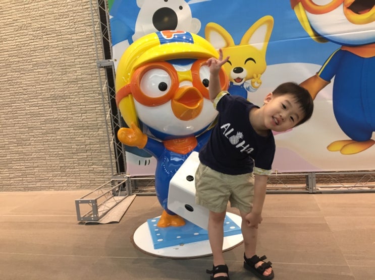  [뮤지컬] 아이스크림 왕국의 뽀로로와 친구들