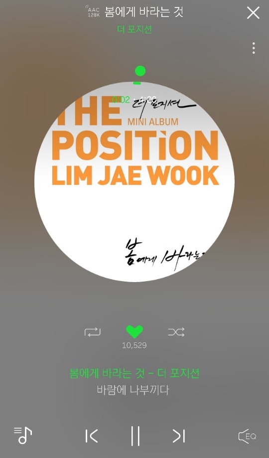  고니의 일상's NO.2