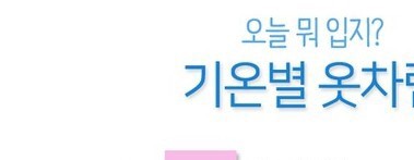  송유빈 김소희 열애?