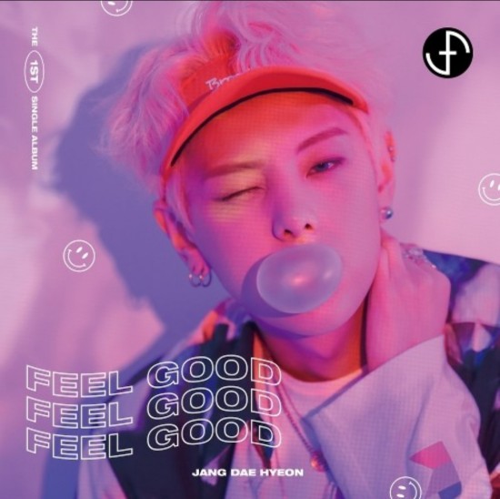  장대현 - 던져 (FEEL GOOD) 가사/뮤비(MV)/듣기