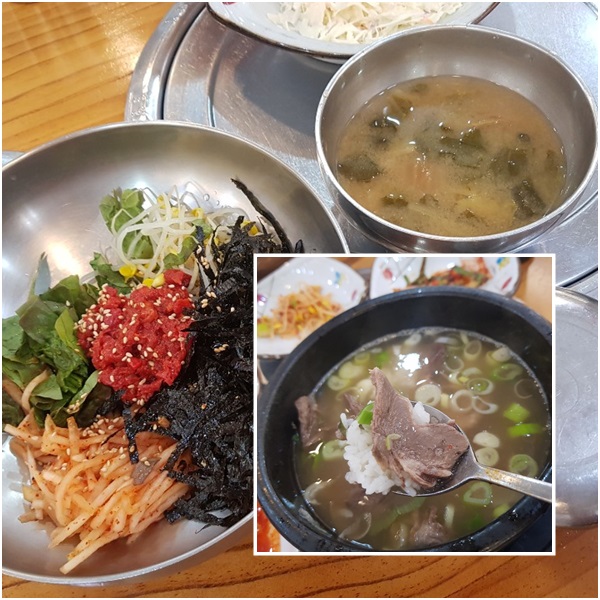  광주 말바우시장 맛집 한우 육회비빔밥 강추요~!