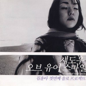  고니의일상's NO.3