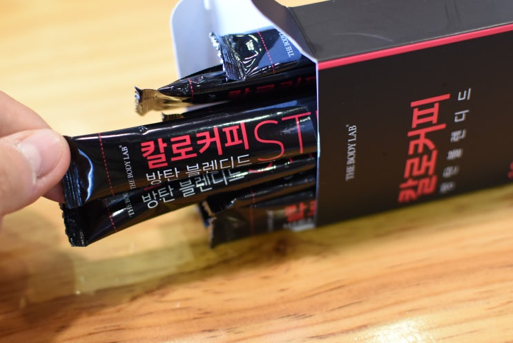  칼로커피 방탄블렌디드, 나의 케톤다이어트 방법