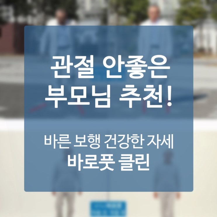  여름트래킹화 반드시 놓아서는 안 되는 기회