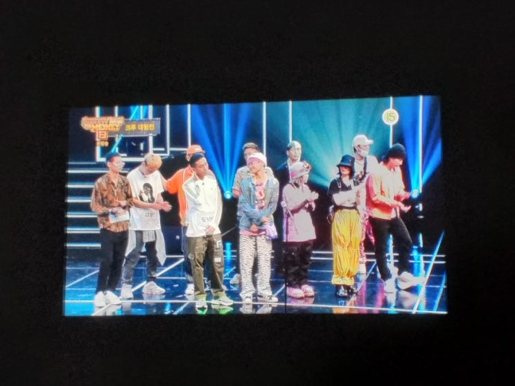  #쇼미더머니8 5회