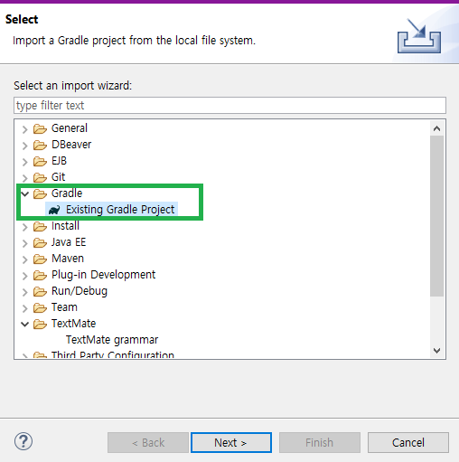  Spring boot(스프링4) - gradle 프로젝트 import (프로젝트 가져오는 방법)