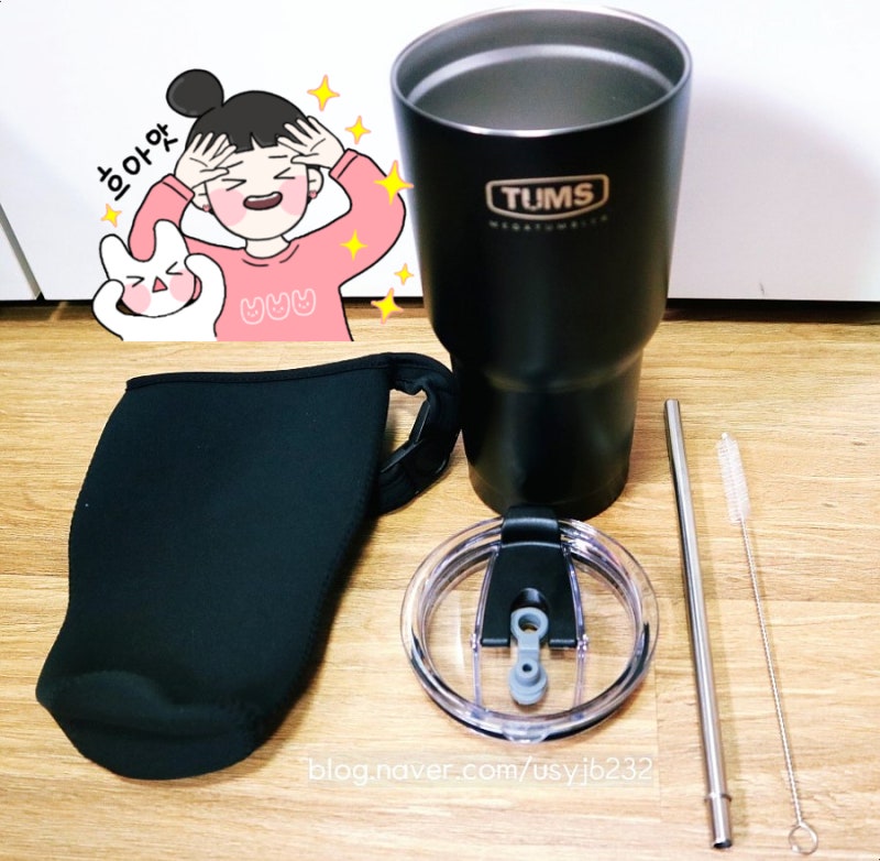 TUMS 대용량 900ml 텀블러, 텀스 뉴메가 4종 세트 추천!