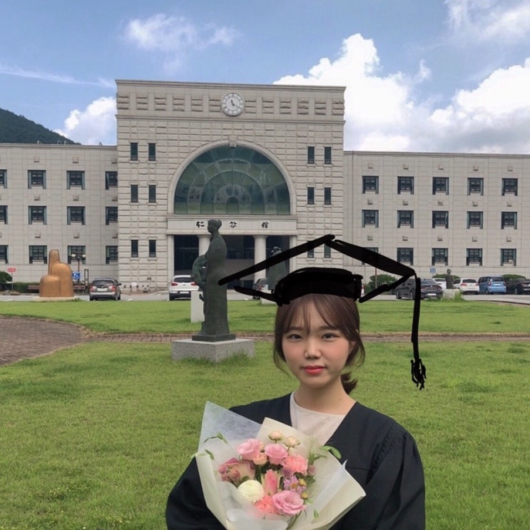  주간서연