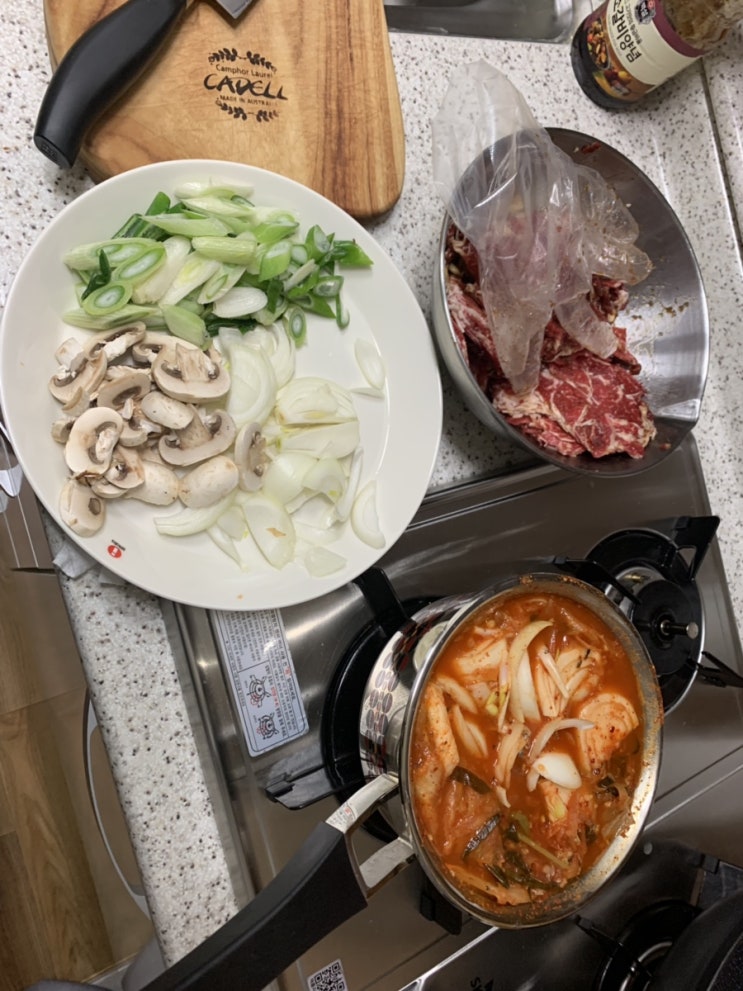  식사일기 2( 나의 근황, 센텀 가미 )