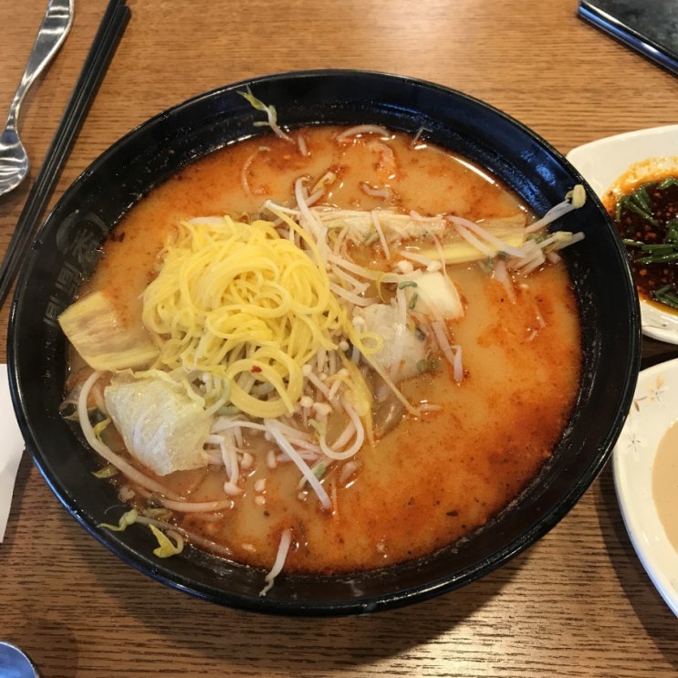  딘딘향 강남역점에서 마라탕과 꿔바로우 먹었어요